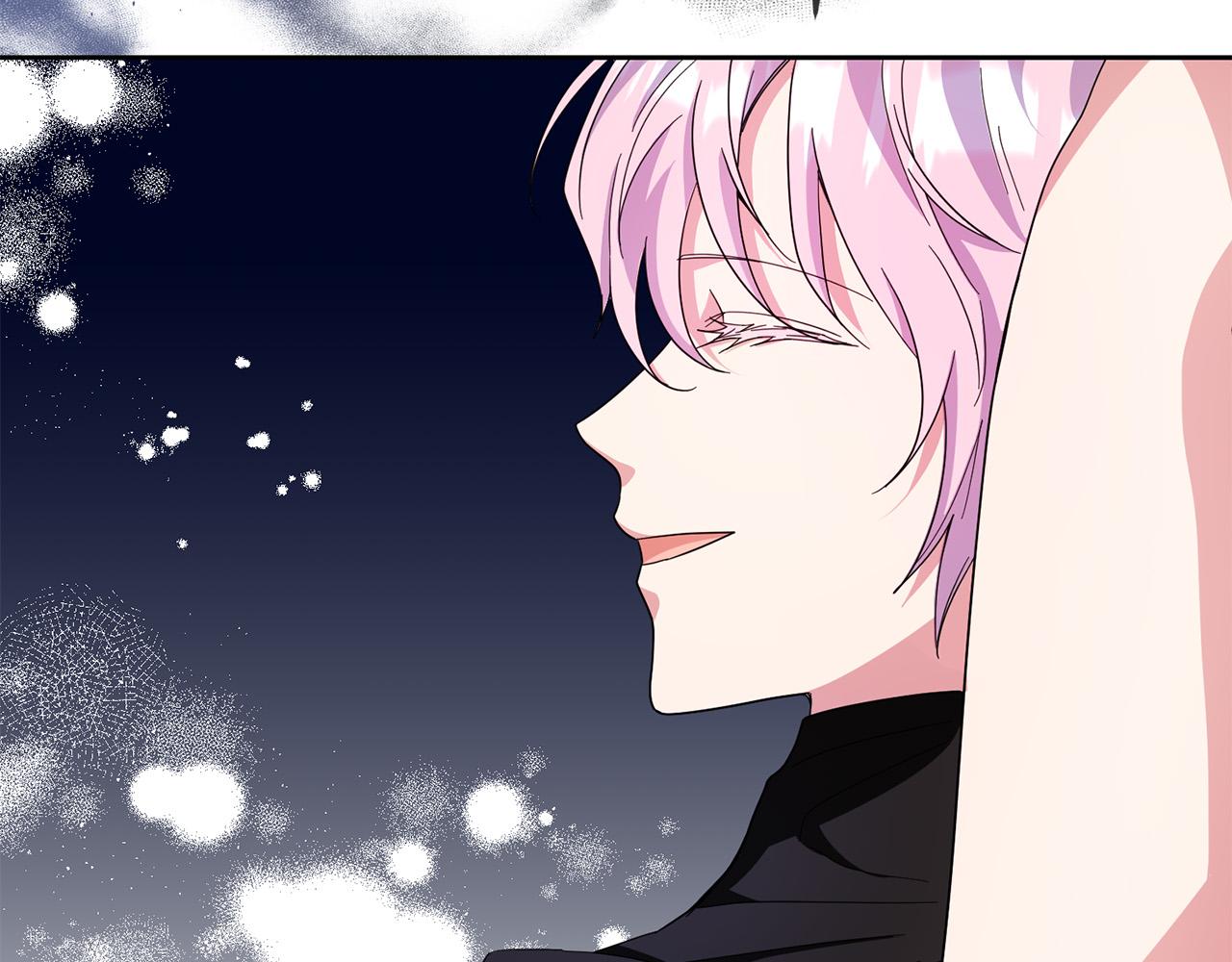 《稳住那个危险反派》第66话 寻找实验根据地 第42页