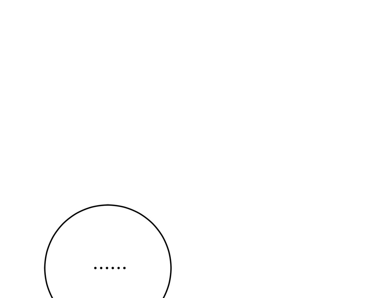 《稳住那个危险反派》第64话 我想当救世主 第20页