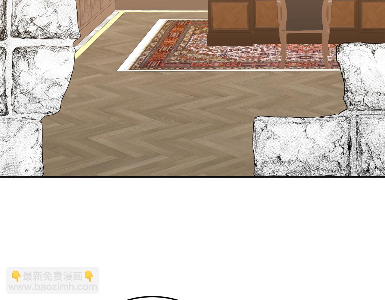 《稳住那个危险反派》第64话 我想当救世主 第28页