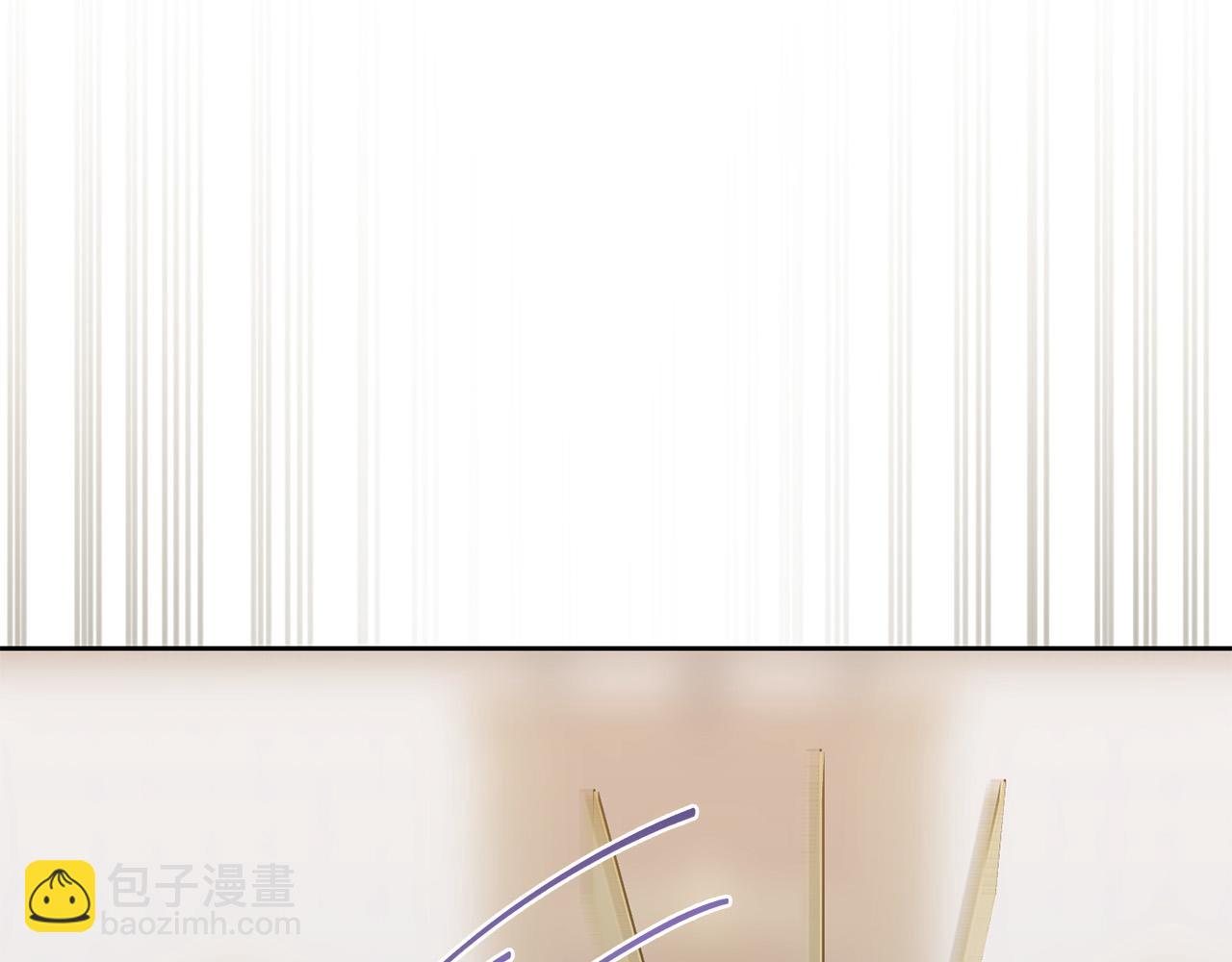 《稳住那个危险反派》第64话 我想当救世主 第37页