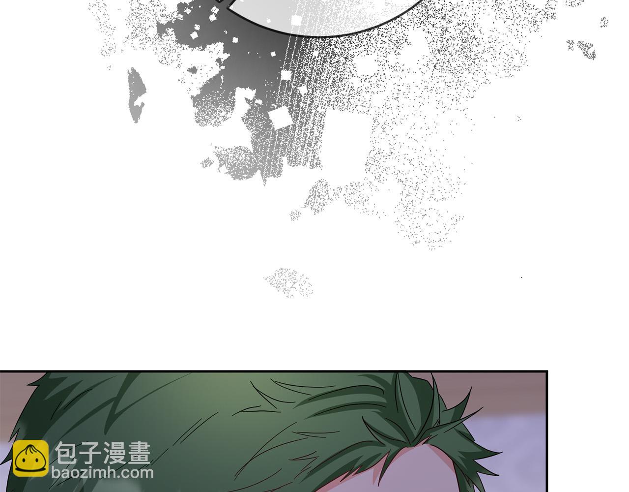 《稳住那个危险反派》第65话 去费利亚 第17页