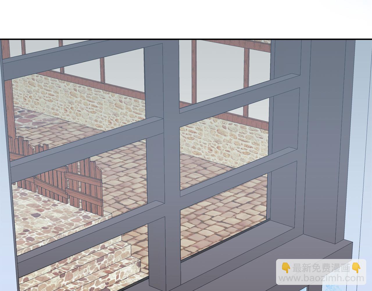 《稳住那个危险反派》第65话 去费利亚 第41页