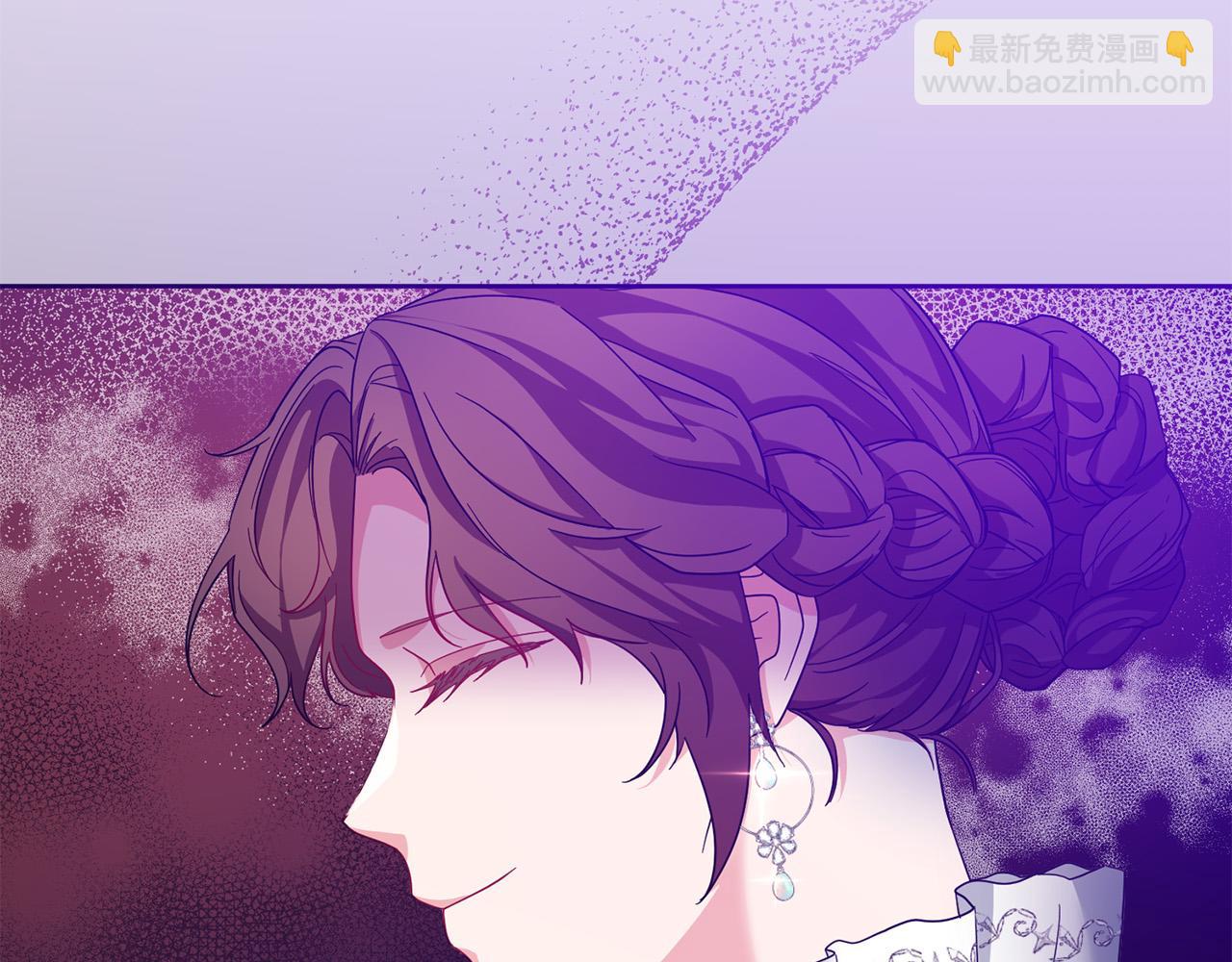 《稳住那个危险反派》第68话 诱饵 第13页