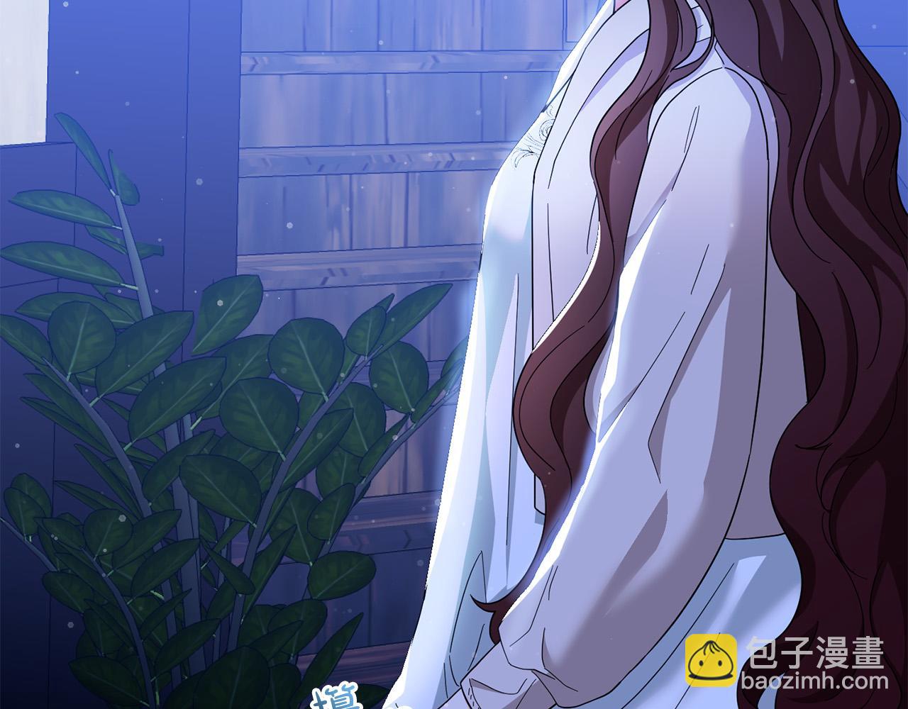 《稳住那个危险反派》第68话 诱饵 第25页