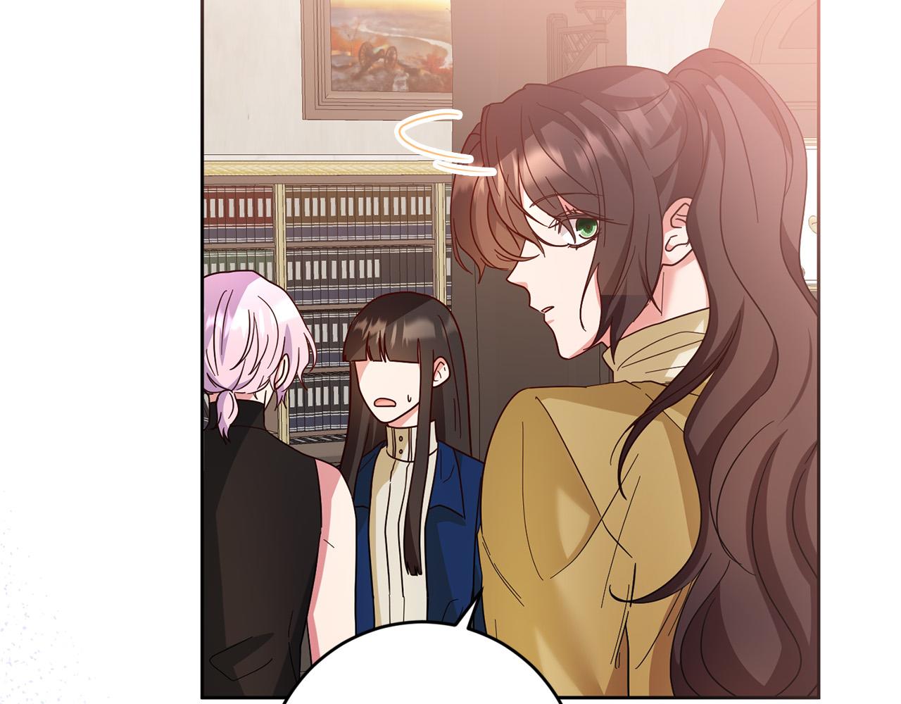 《稳住那个危险反派》第71话 他们好甜啊 第20页