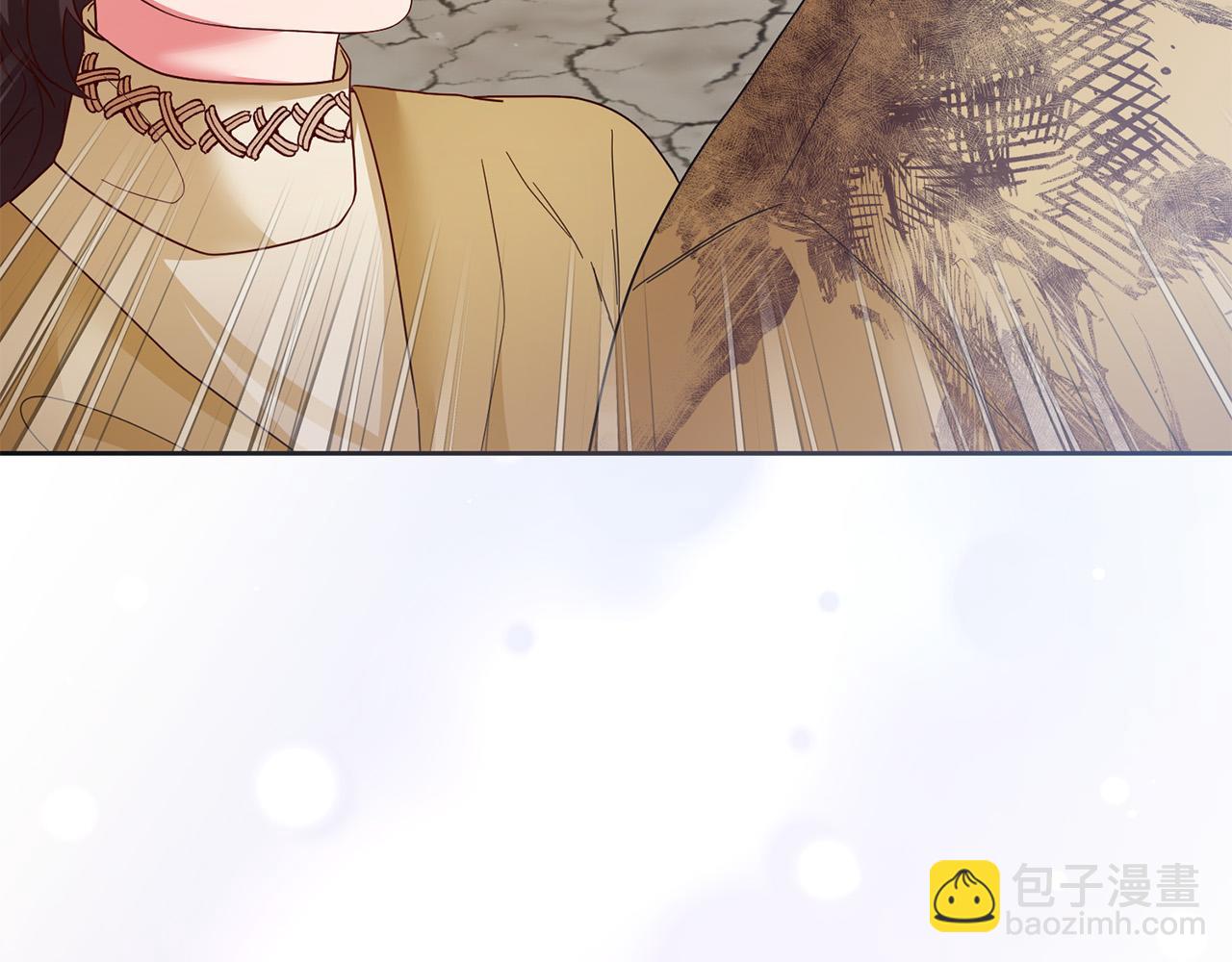《稳住那个危险反派》第71话 他们好甜啊 第29页