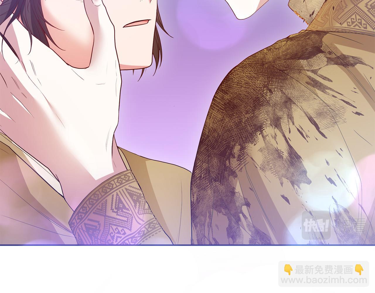 《稳住那个危险反派》第71话 他们好甜啊 第36页