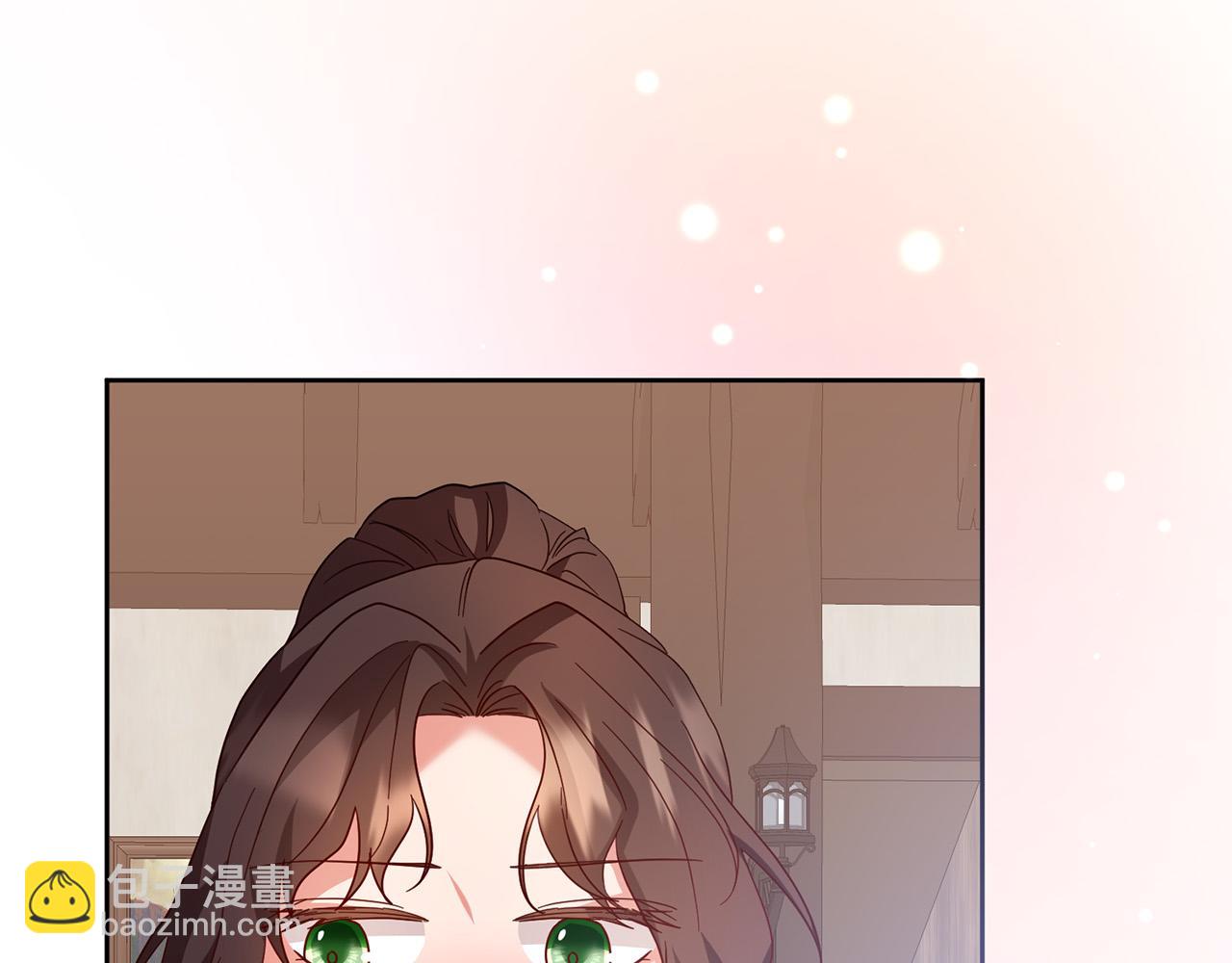 《稳住那个危险反派》第71话 他们好甜啊 第39页
