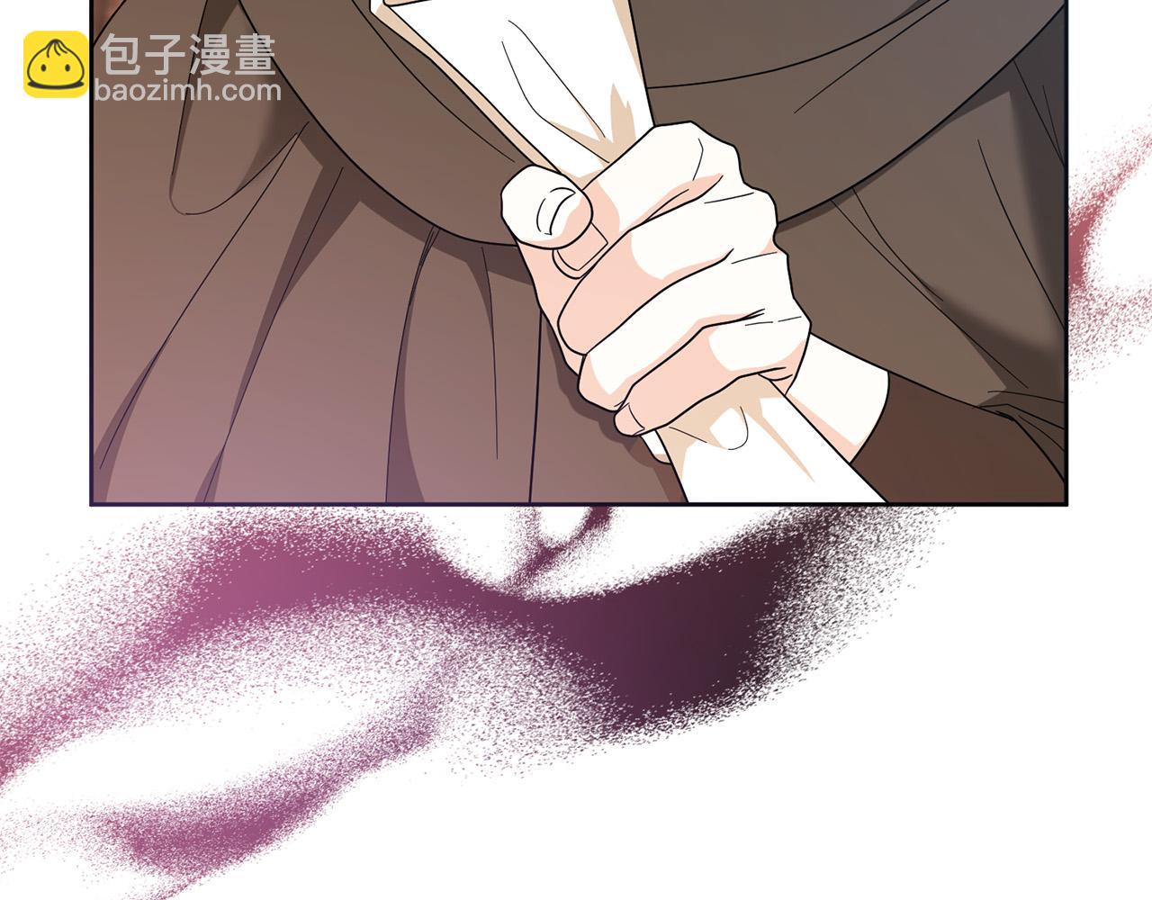 《稳住那个危险反派》第69话 无端失踪 第5页