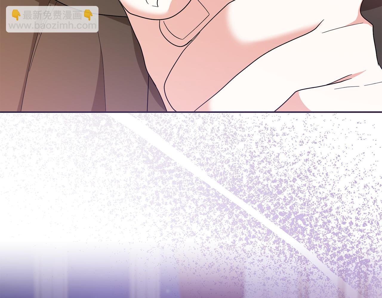 《稳住那个危险反派》第69话 无端失踪 第7页