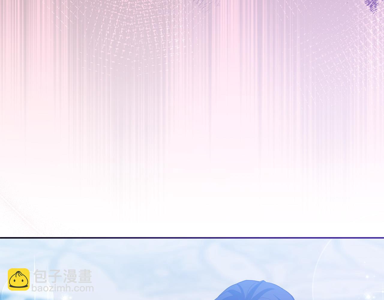 《稳住那个危险反派》第70话 被绑架了！ 第11页