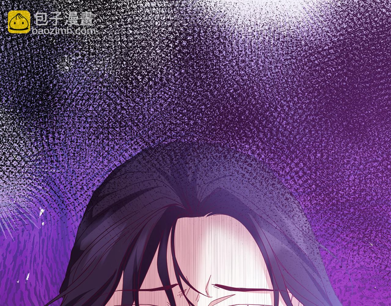 《稳住那个危险反派》第70话 被绑架了！ 第29页