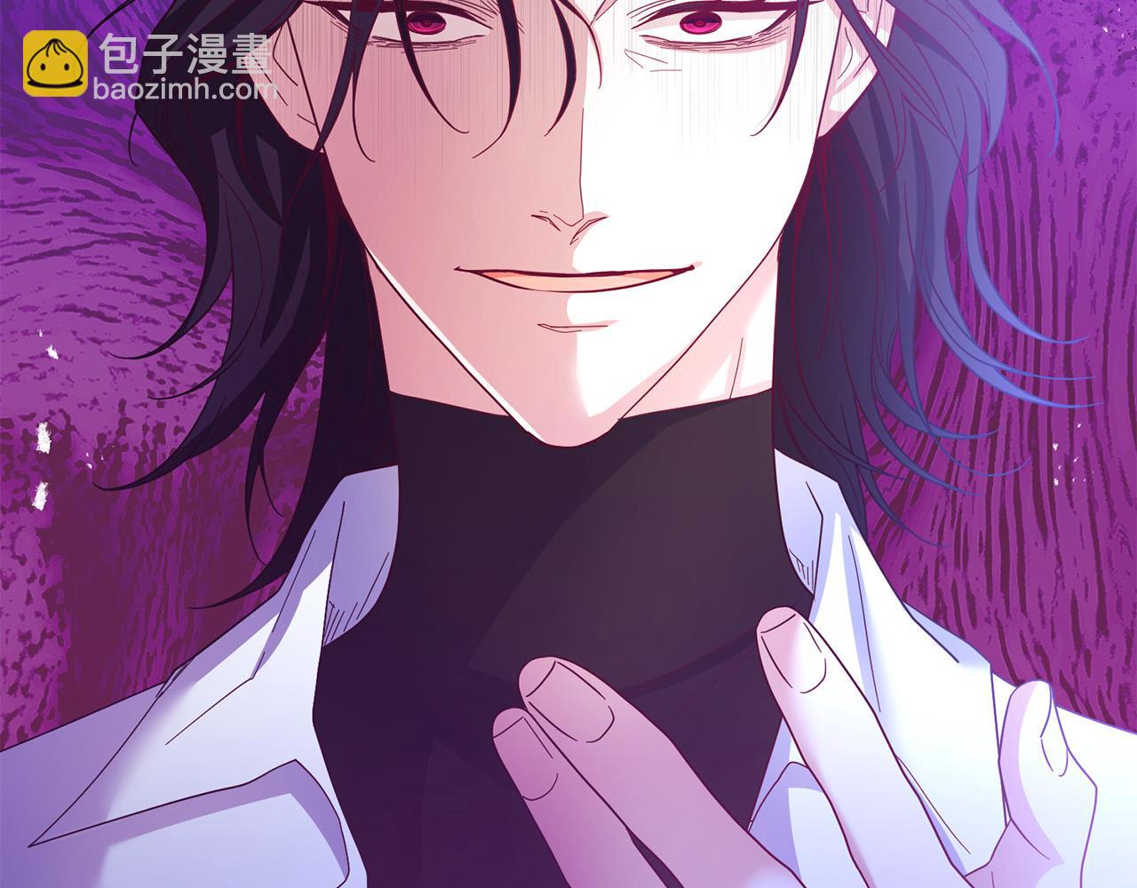 《稳住那个危险反派》第70话 被绑架了！ 第30页