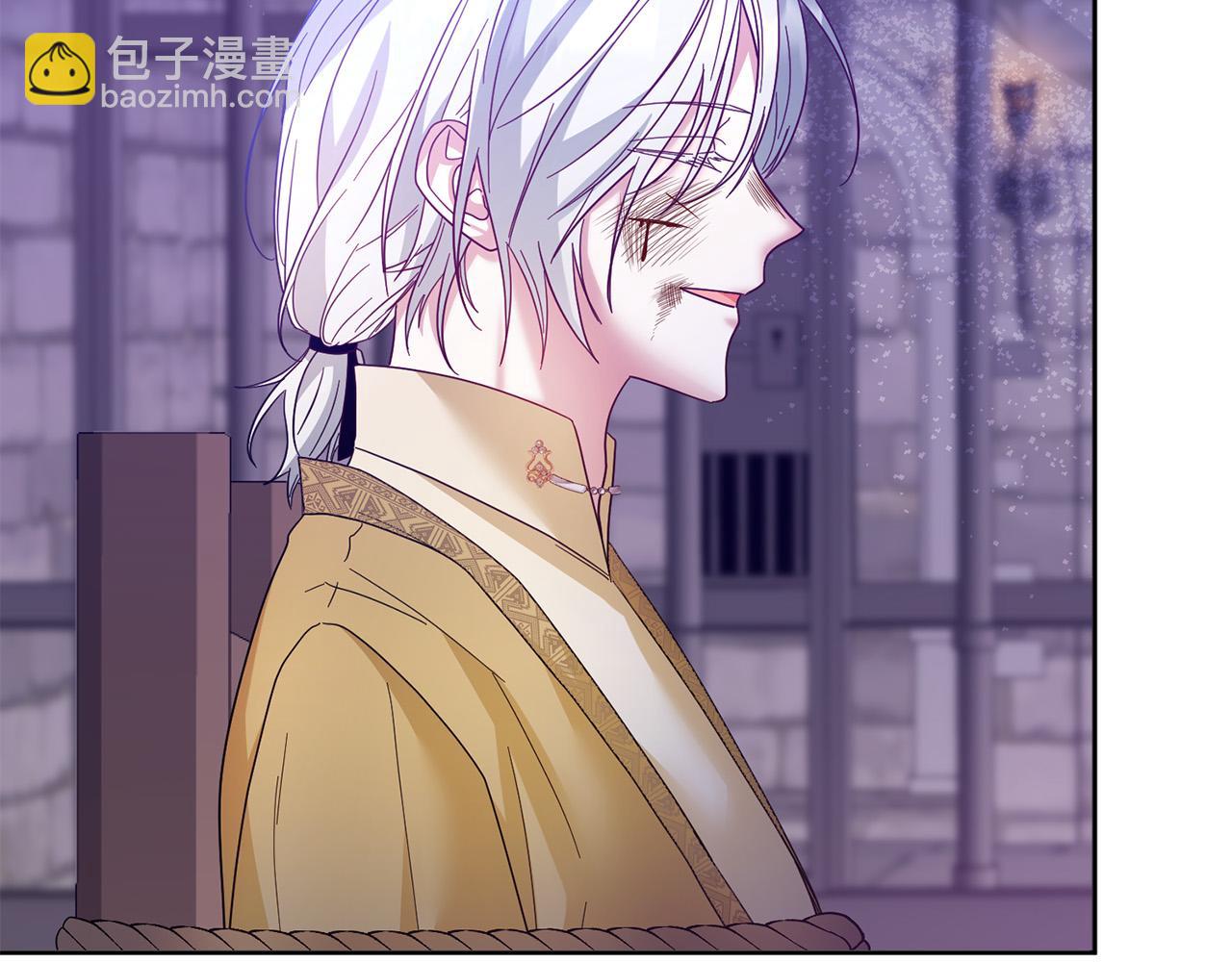 《稳住那个危险反派》第70话 被绑架了！ 第33页