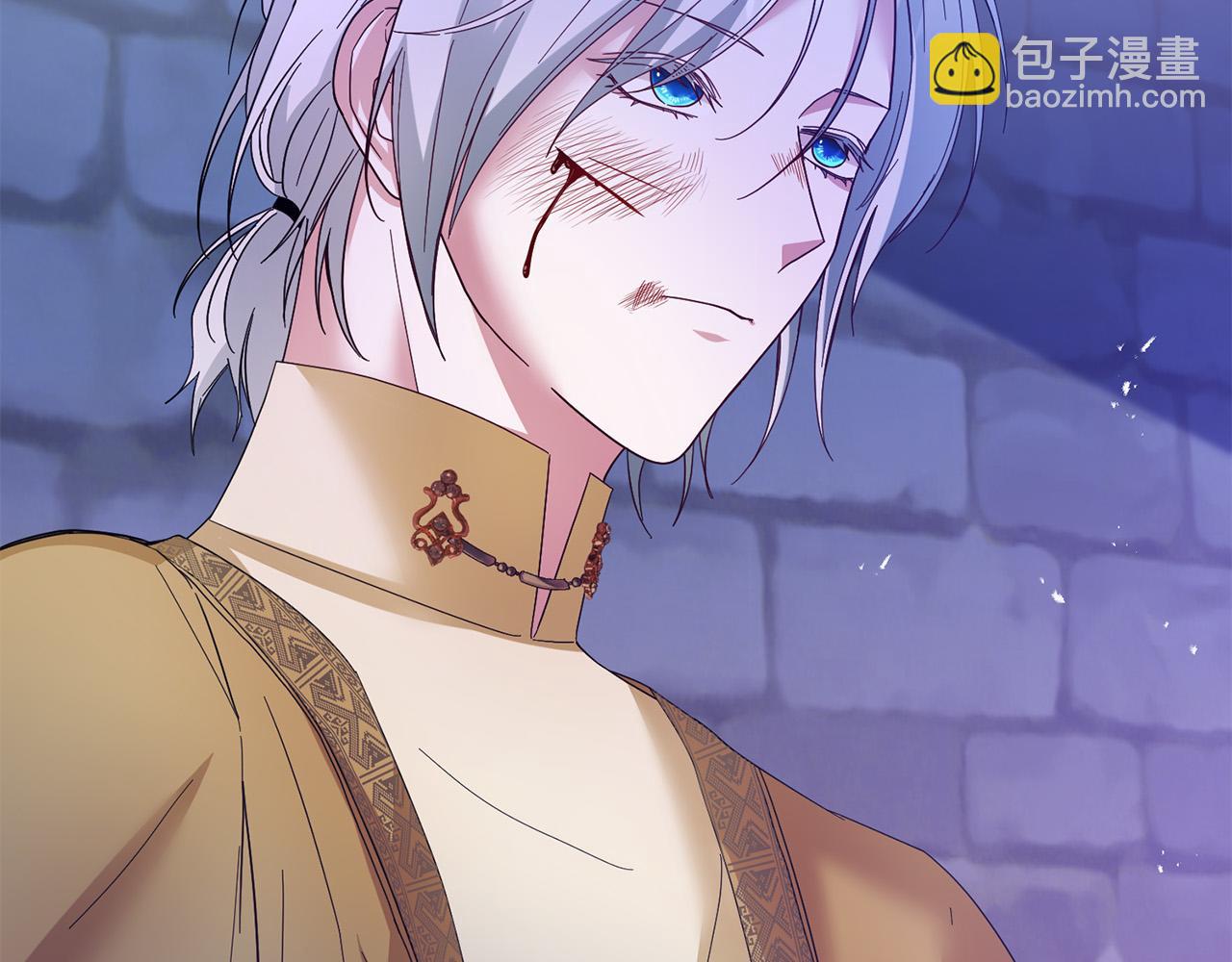 《稳住那个危险反派》第70话 被绑架了！ 第5页