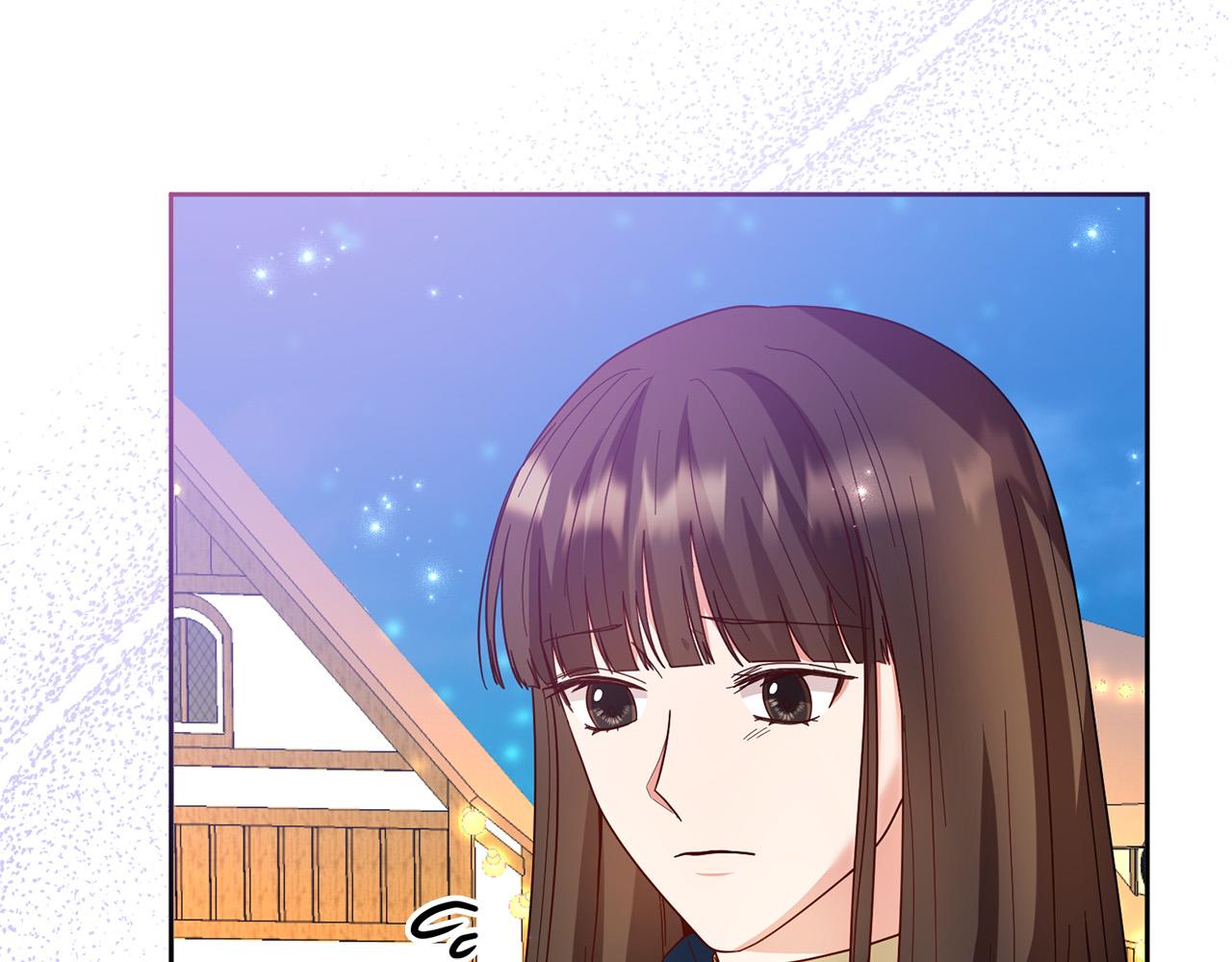 《稳住那个危险反派》第72话 赞助马戏团 第18页