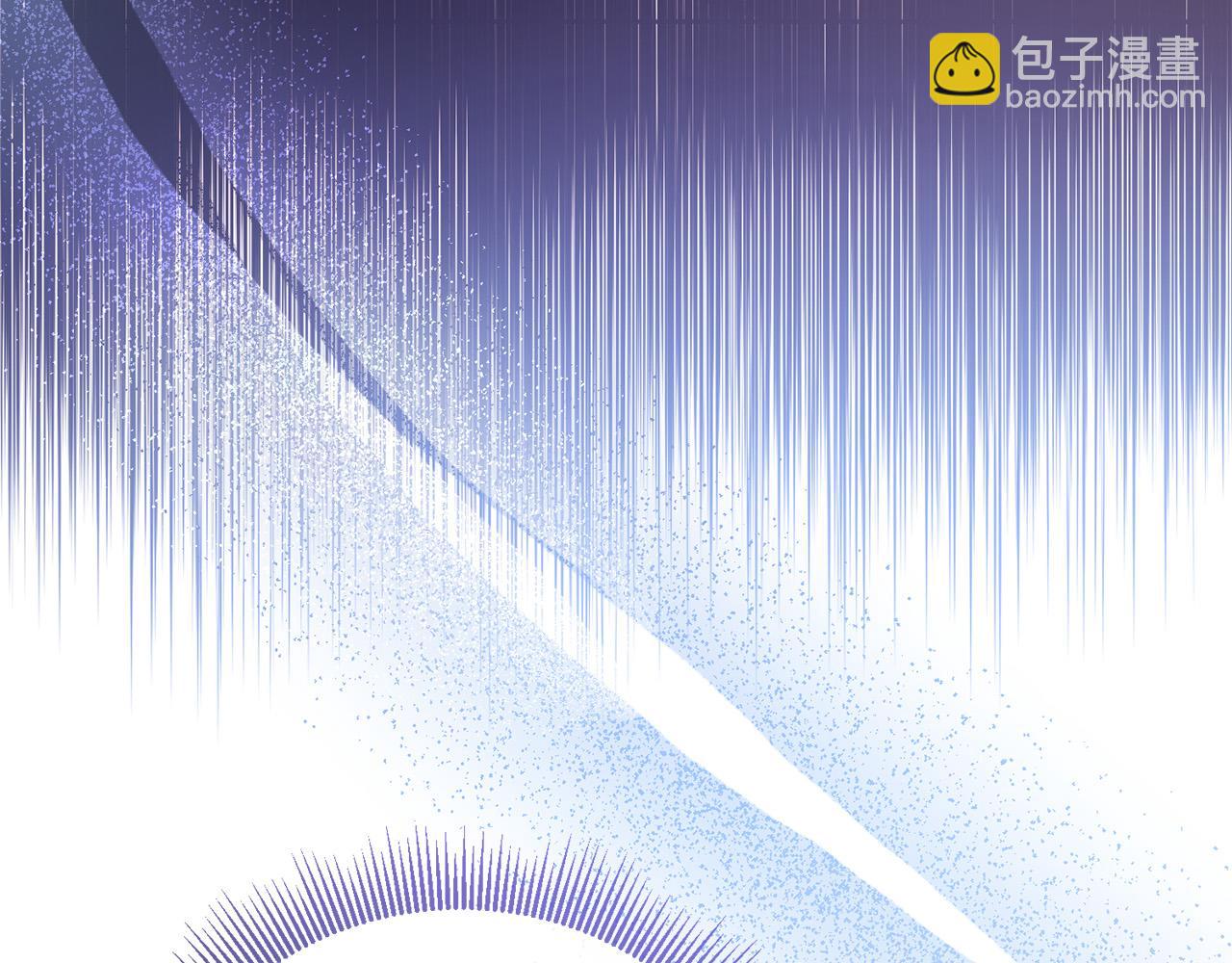 《稳住那个危险反派》第75话 交换情报 第40页