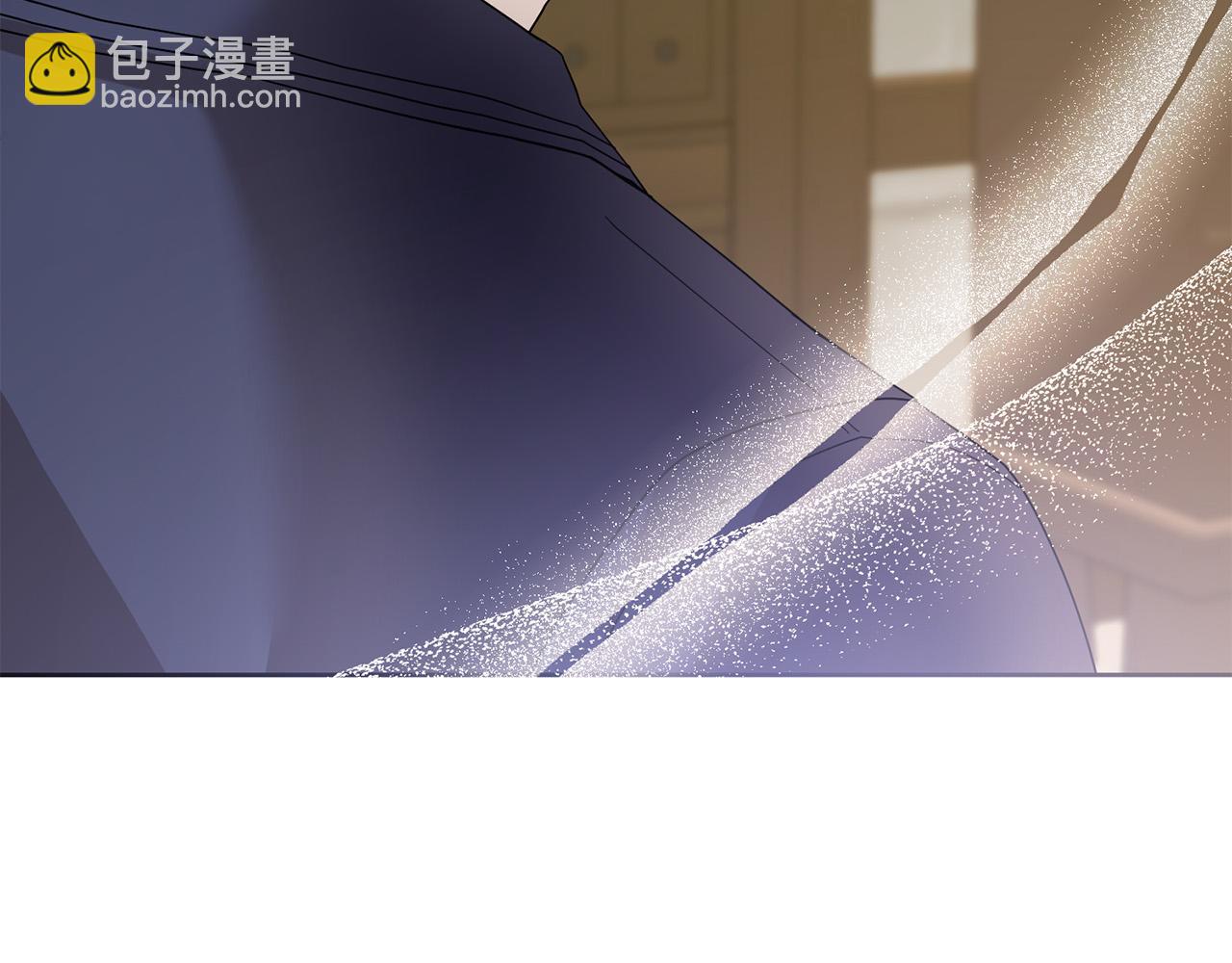 《稳住那个危险反派》第73话 他认出了我 第11页