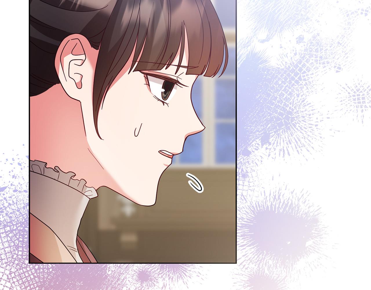 《稳住那个危险反派》第73话 他认出了我 第19页