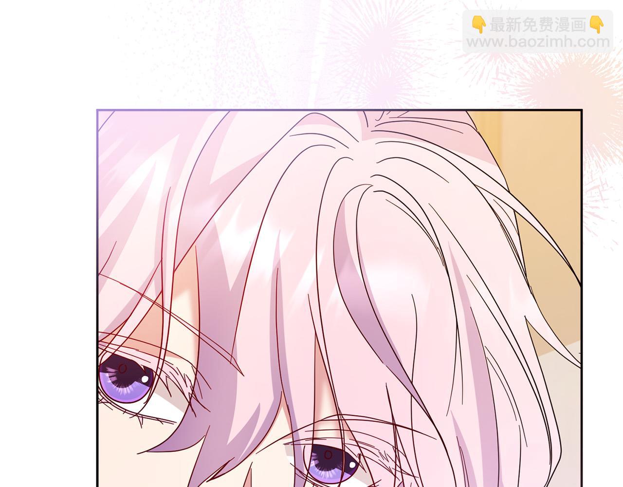 《稳住那个危险反派》第73话 他认出了我 第28页
