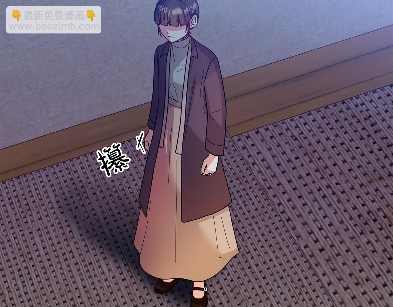 《稳住那个危险反派》第74话 团长是坏人？ 第16页