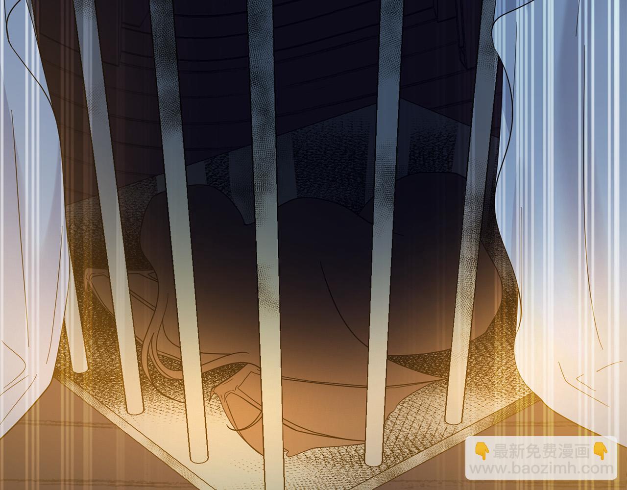 《稳住那个危险反派》第74话 团长是坏人？ 第28页