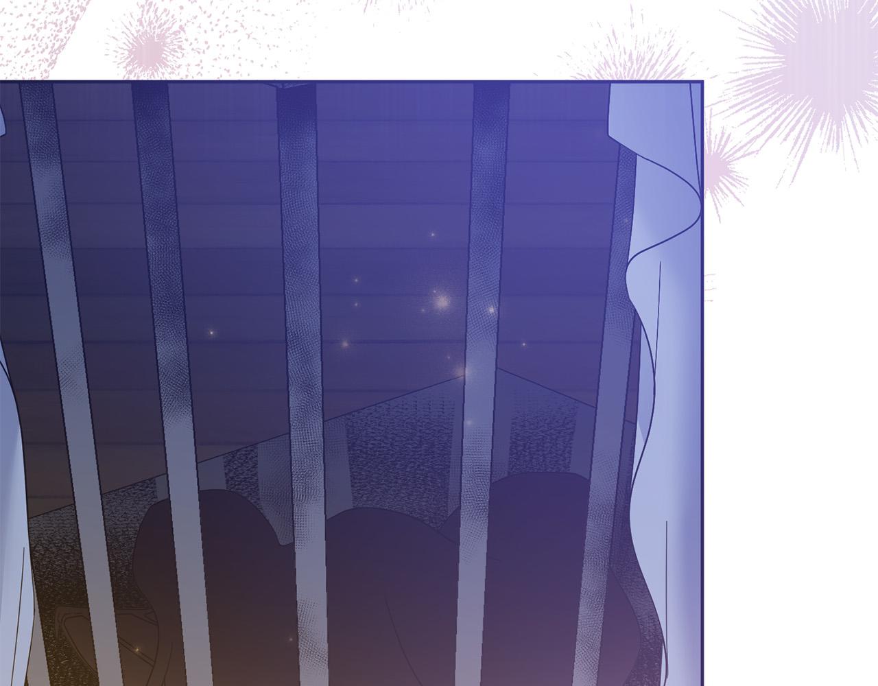 《稳住那个危险反派》第74话 团长是坏人？ 第47页