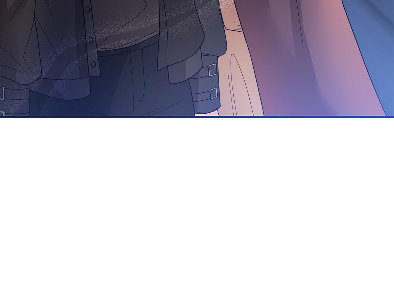 《稳住那个危险反派》第74话 团长是坏人？ 第4页