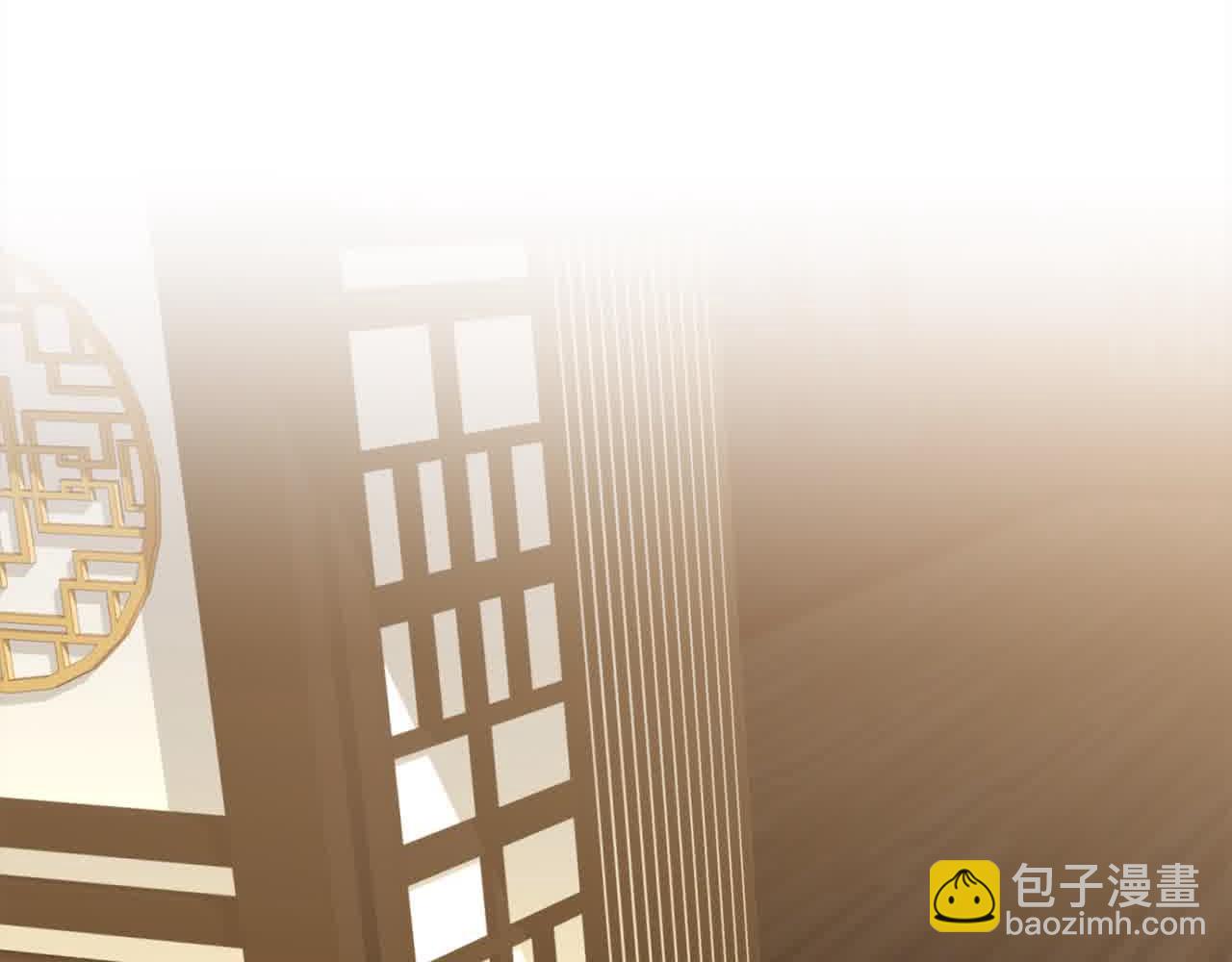 《稳住那个危险反派》第79话 竞技场 第35页