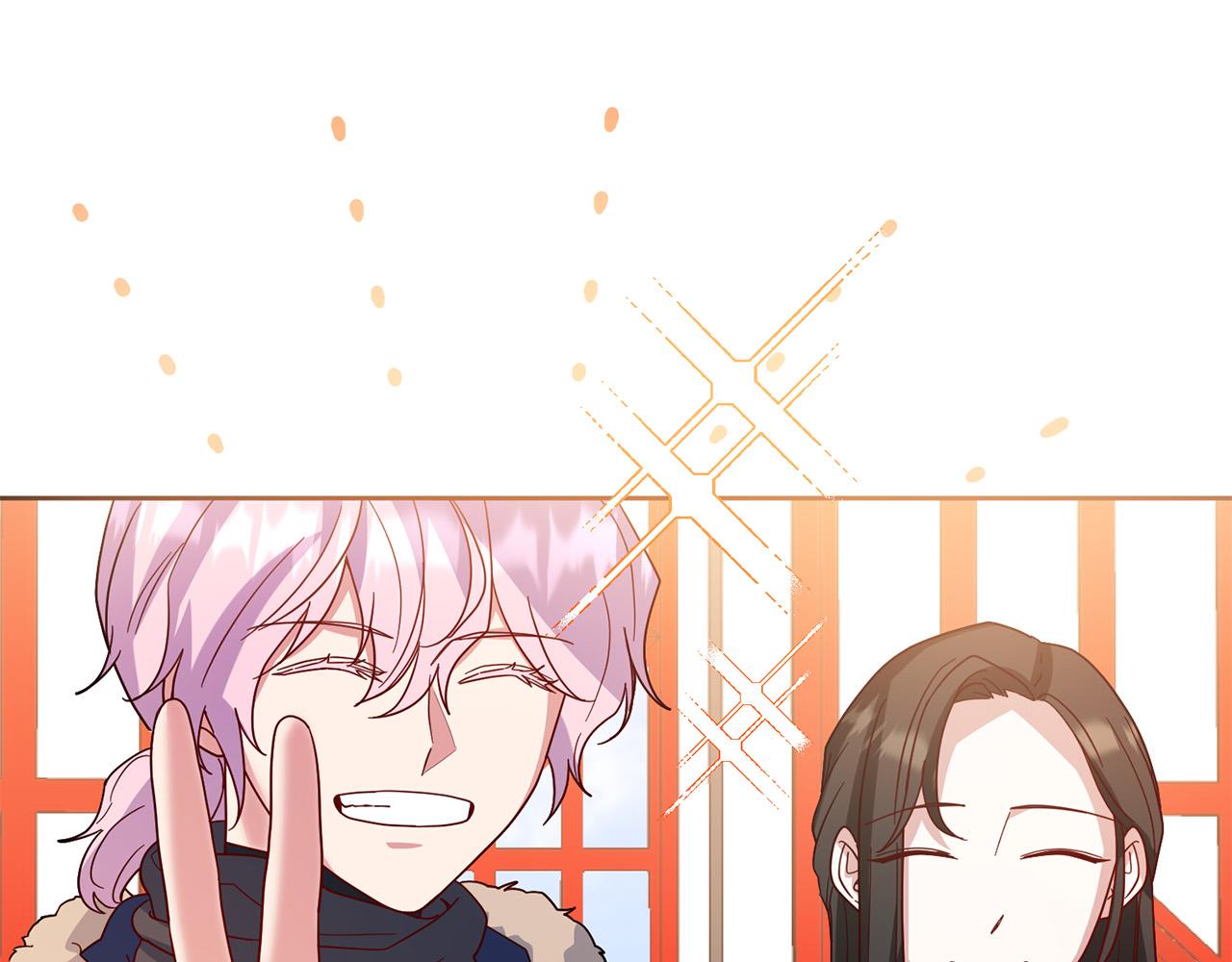 《稳住那个危险反派》第78话 预言家 第1页