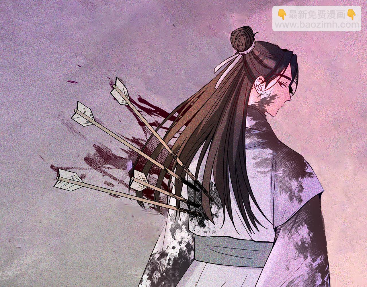 《稳住那个危险反派》第78话 预言家 第20页