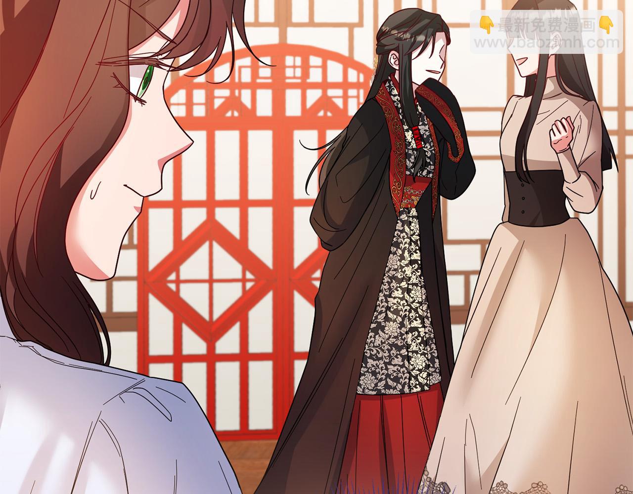 《稳住那个危险反派》第78话 预言家 第40页