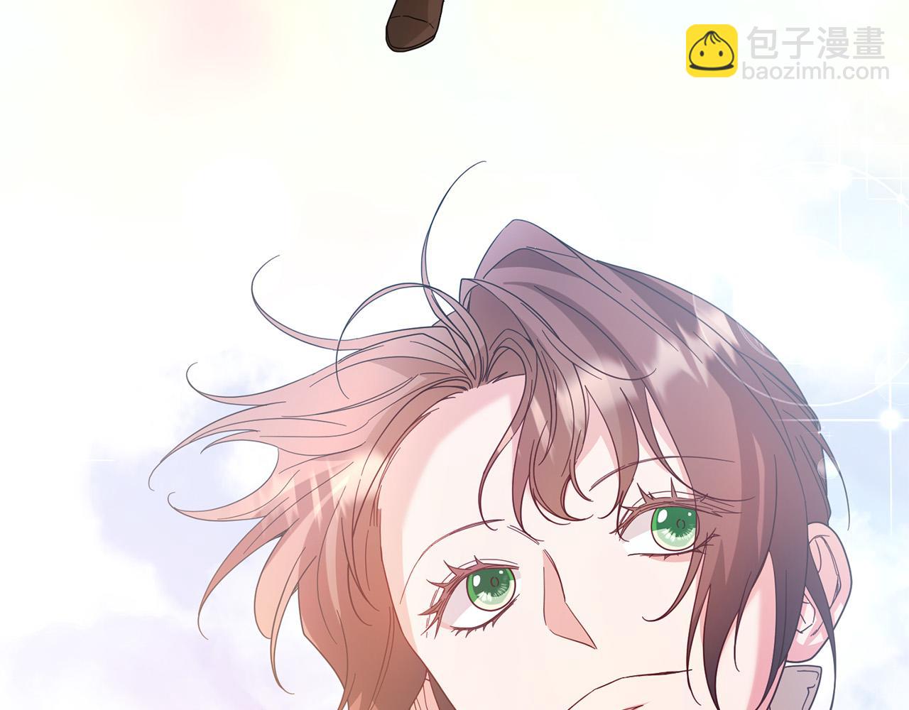 《稳住那个危险反派》第76话 约会 第9页