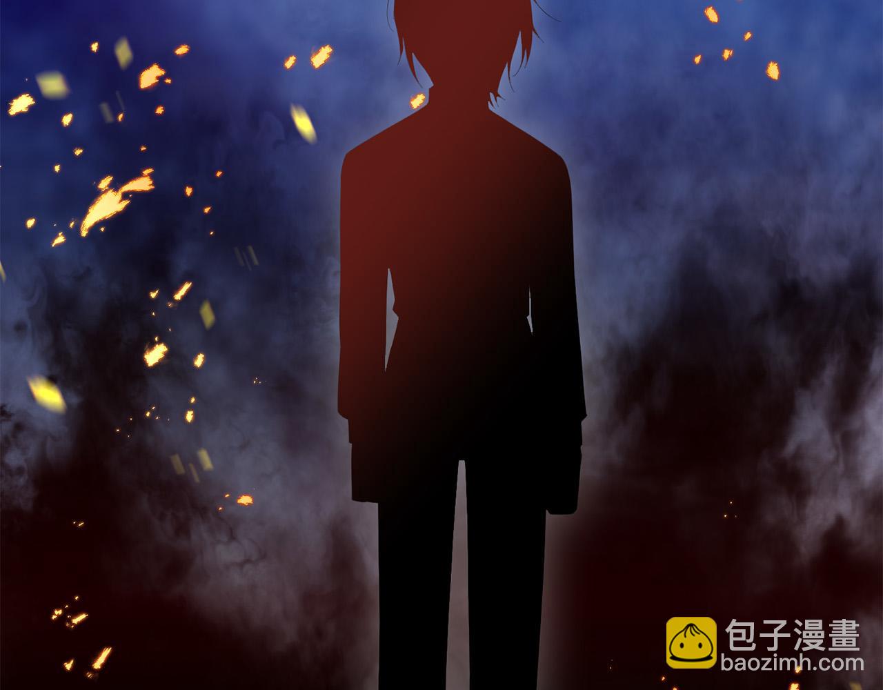 《稳住那个危险反派》第77话 甜蜜亲吻 第43页