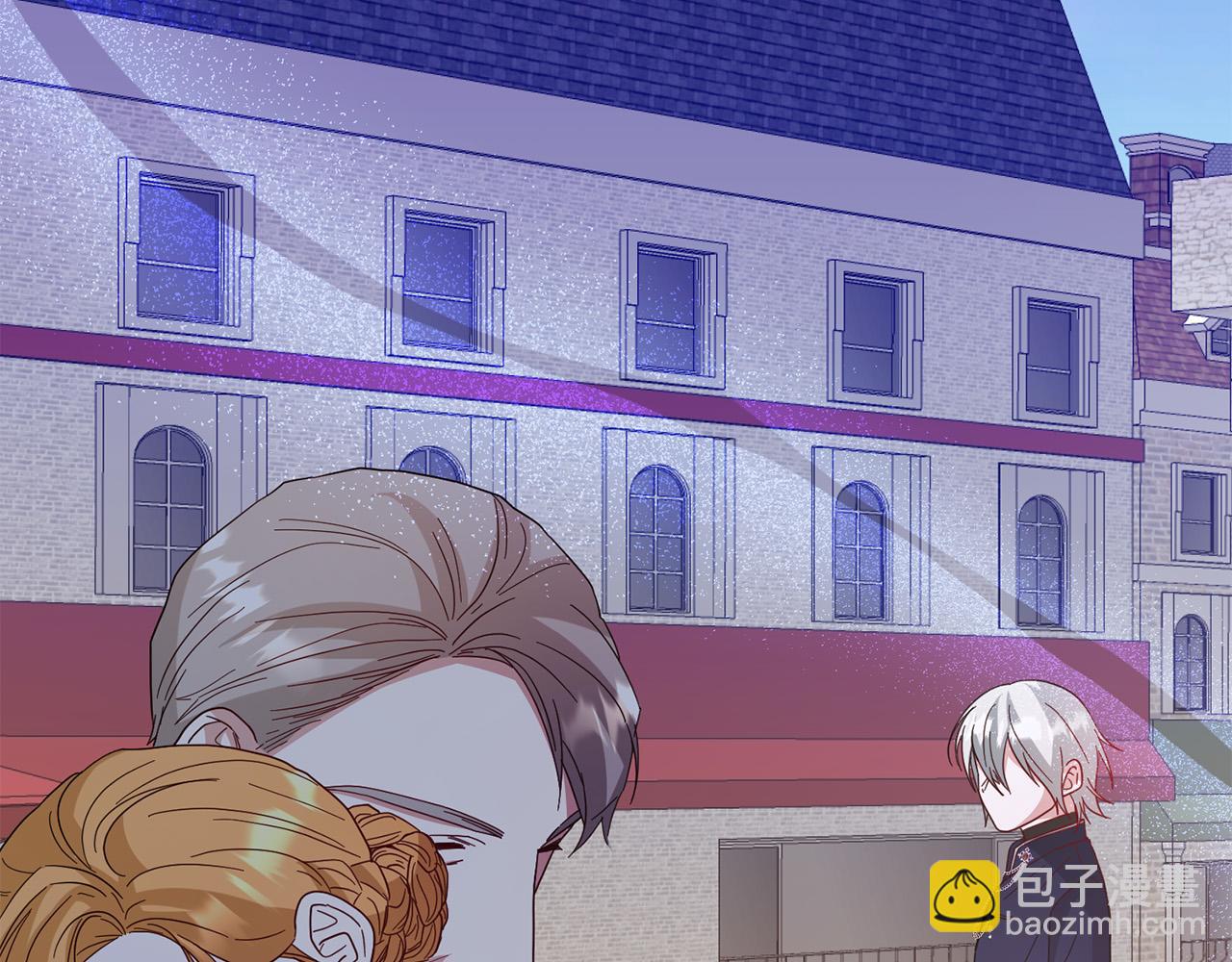 《稳住那个危险反派》第77话 甜蜜亲吻 第45页