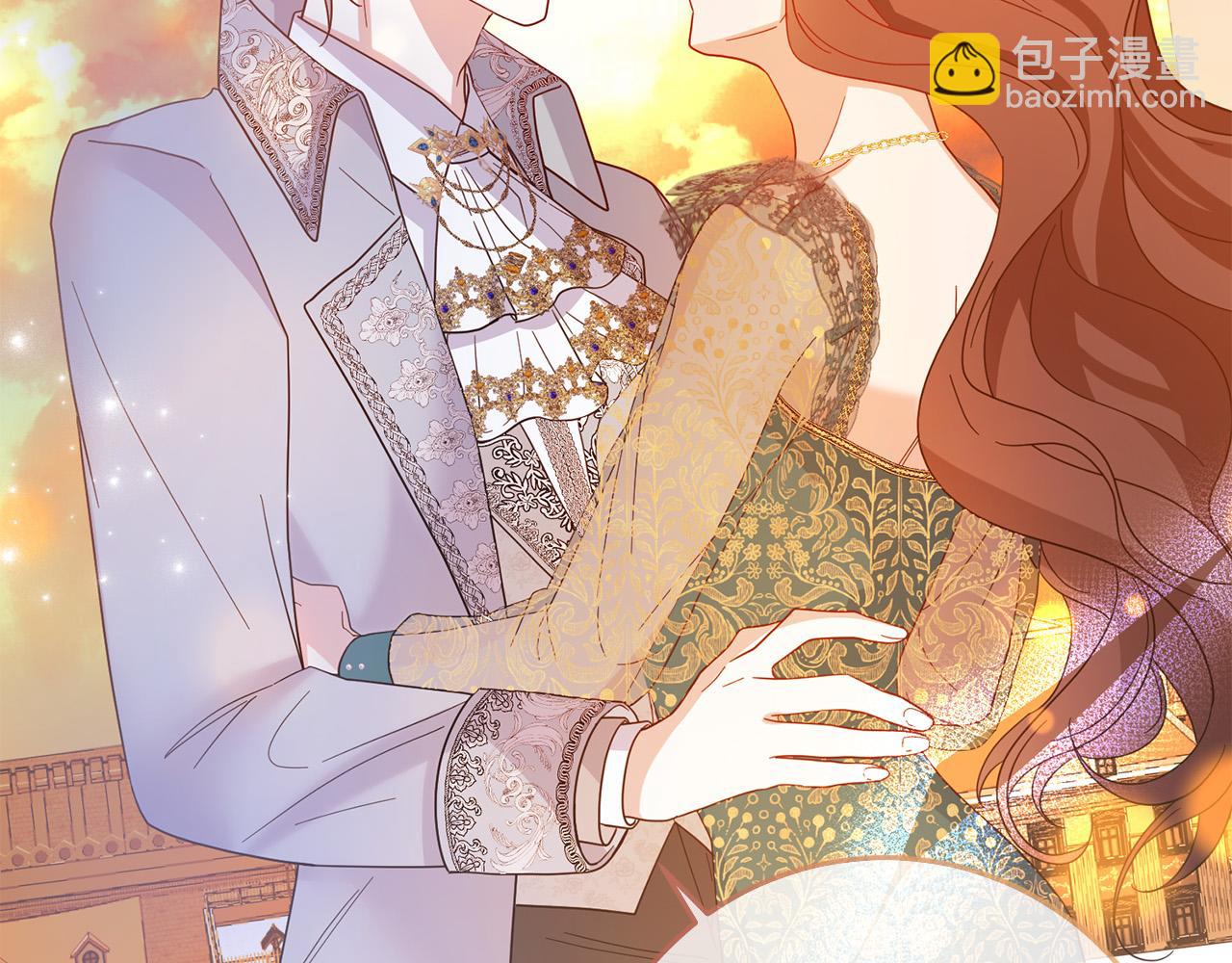 《稳住那个危险反派》第77话 甜蜜亲吻 第4页