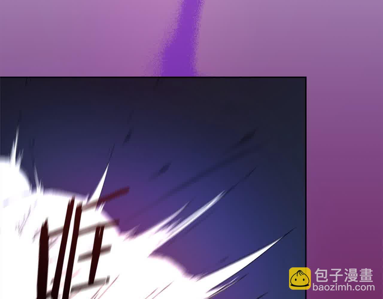 《稳住那个危险反派》第80话 绑架 第16页