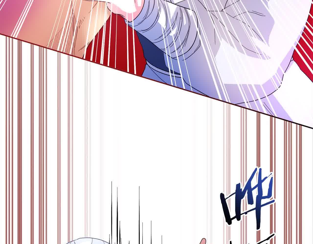 《稳住那个危险反派》第80话 绑架 第28页