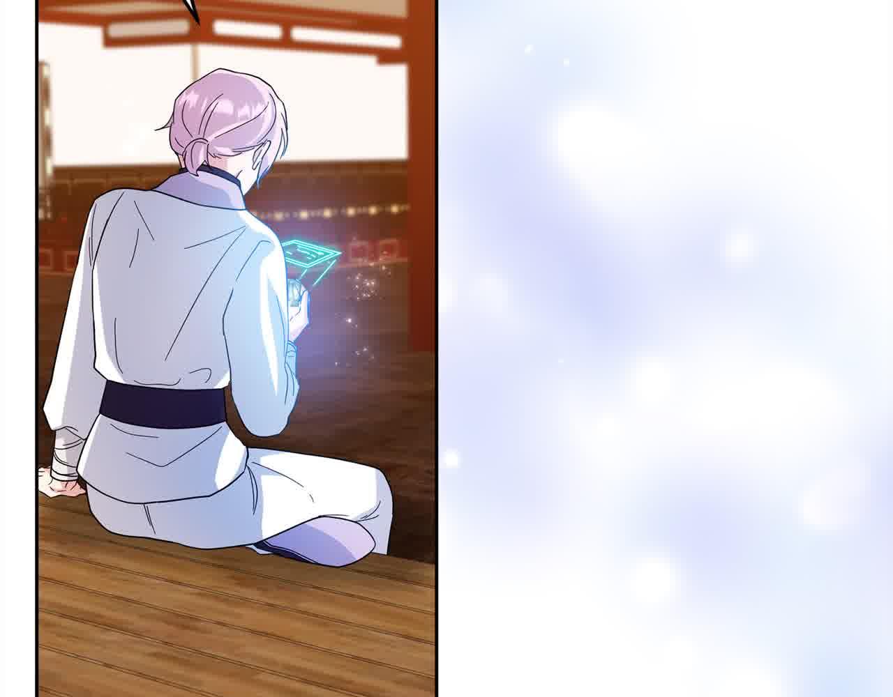 《稳住那个危险反派》第81话 培养新的身体 第20页