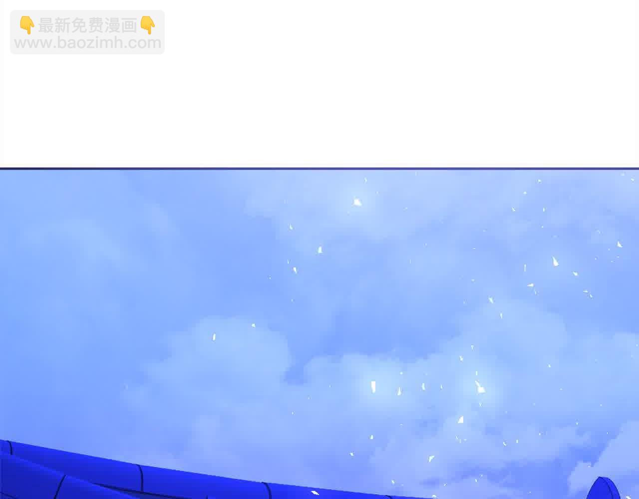 《稳住那个危险反派》第81话 培养新的身体 第48页