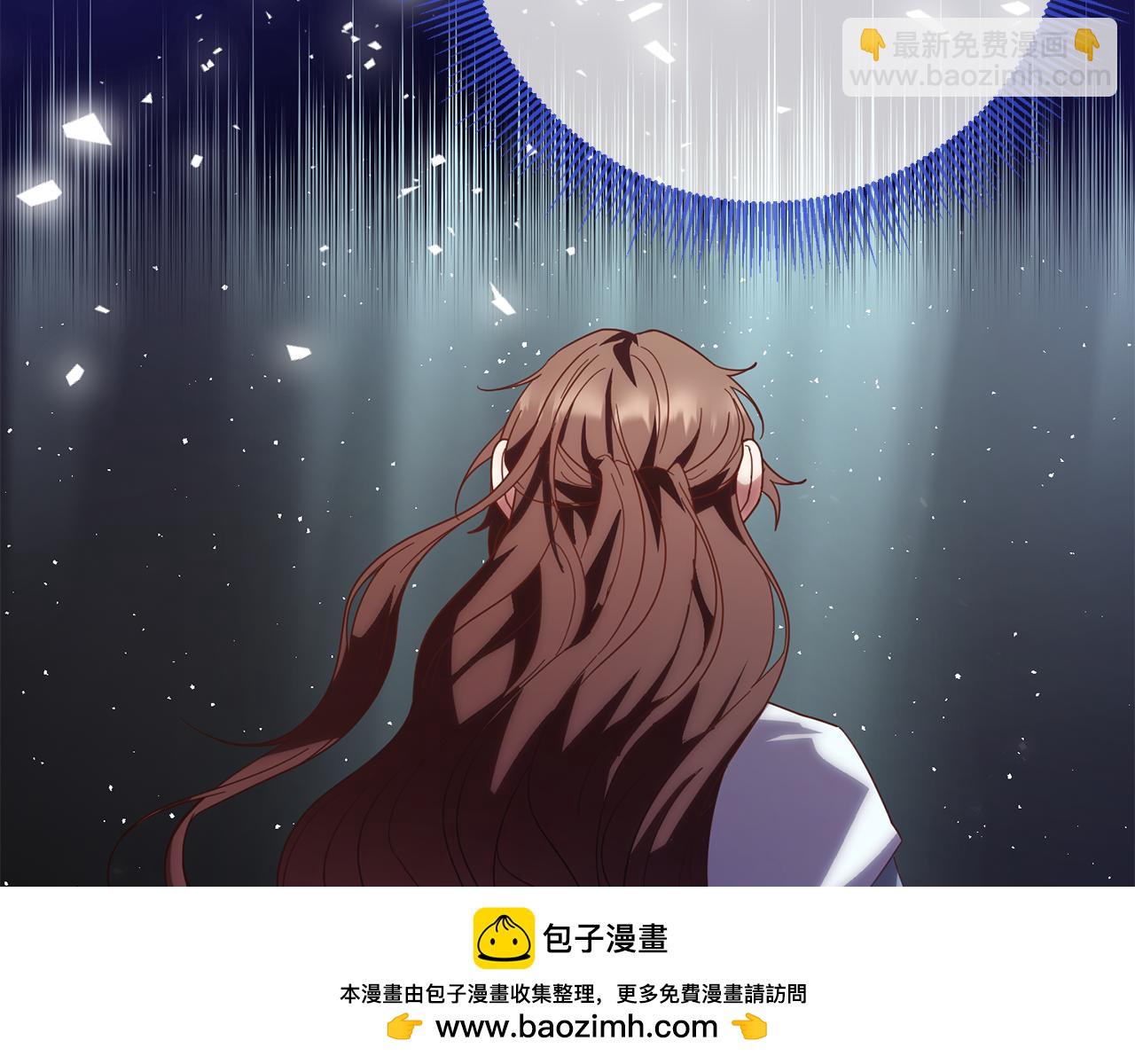 《稳住那个危险反派》第82话 打败大坏蛋！ 第50页