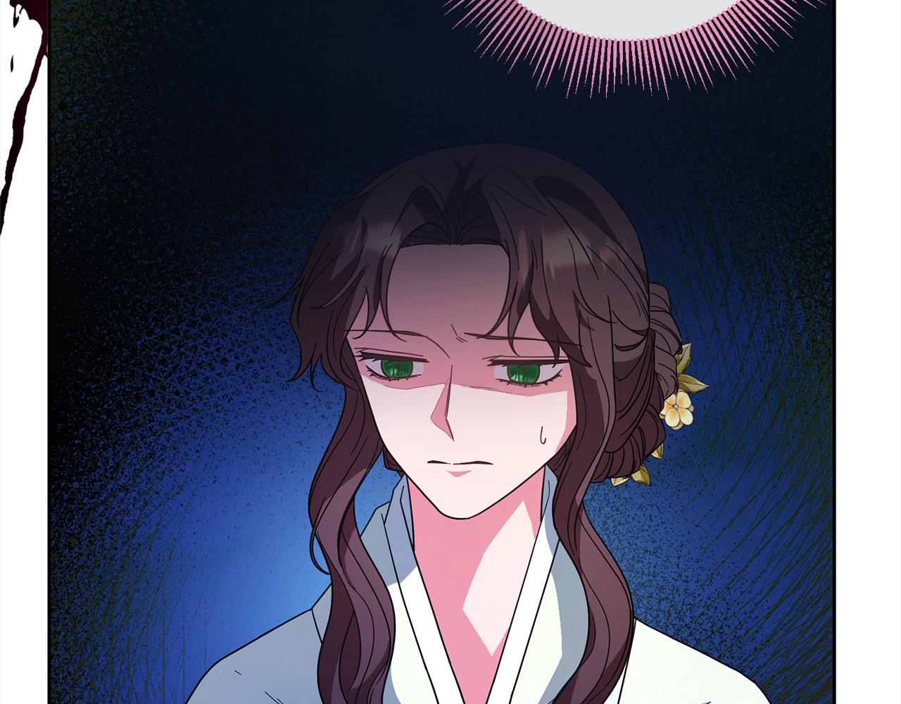 《稳住那个危险反派》第84话 不想回原来的世界 第41页
