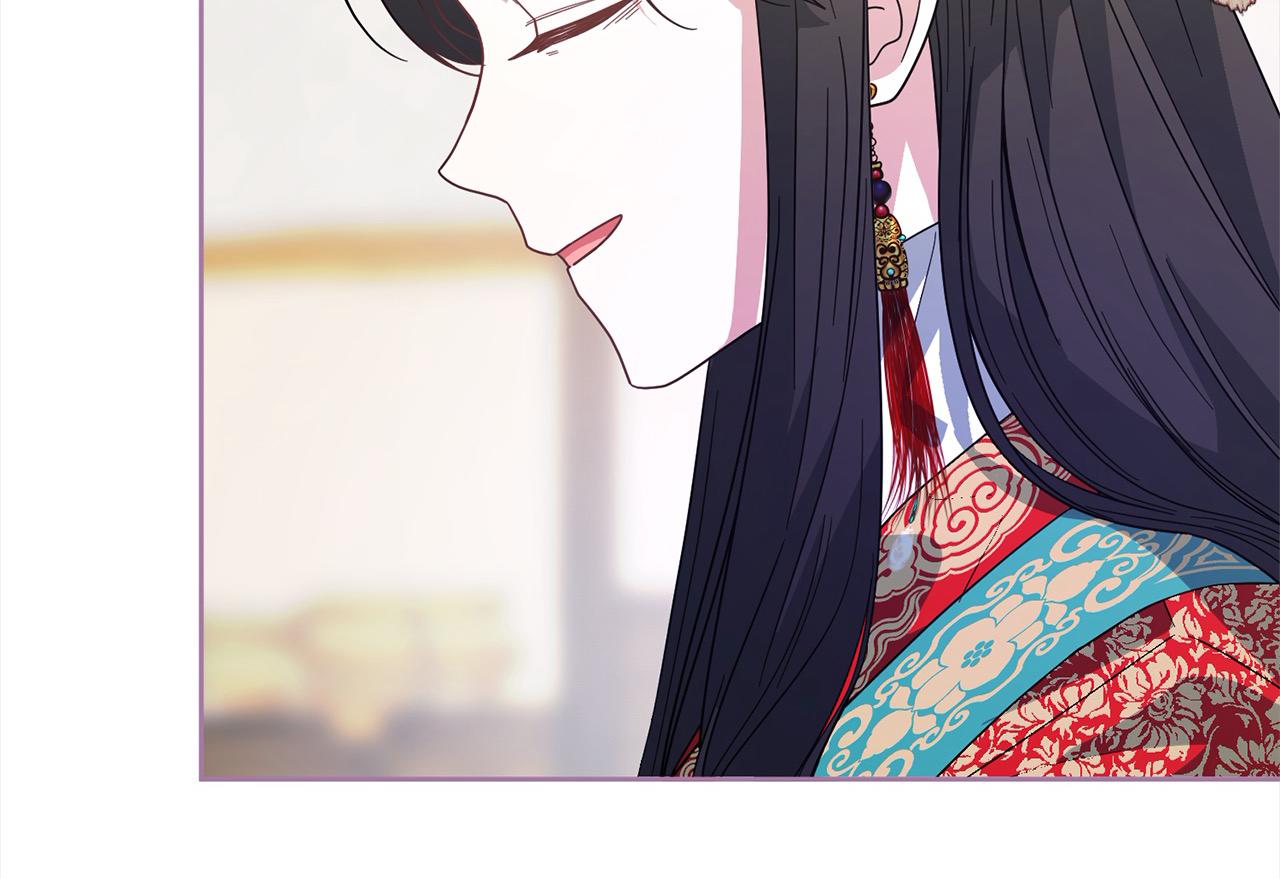 《稳住那个危险反派》第84话 不想回原来的世界 第45页