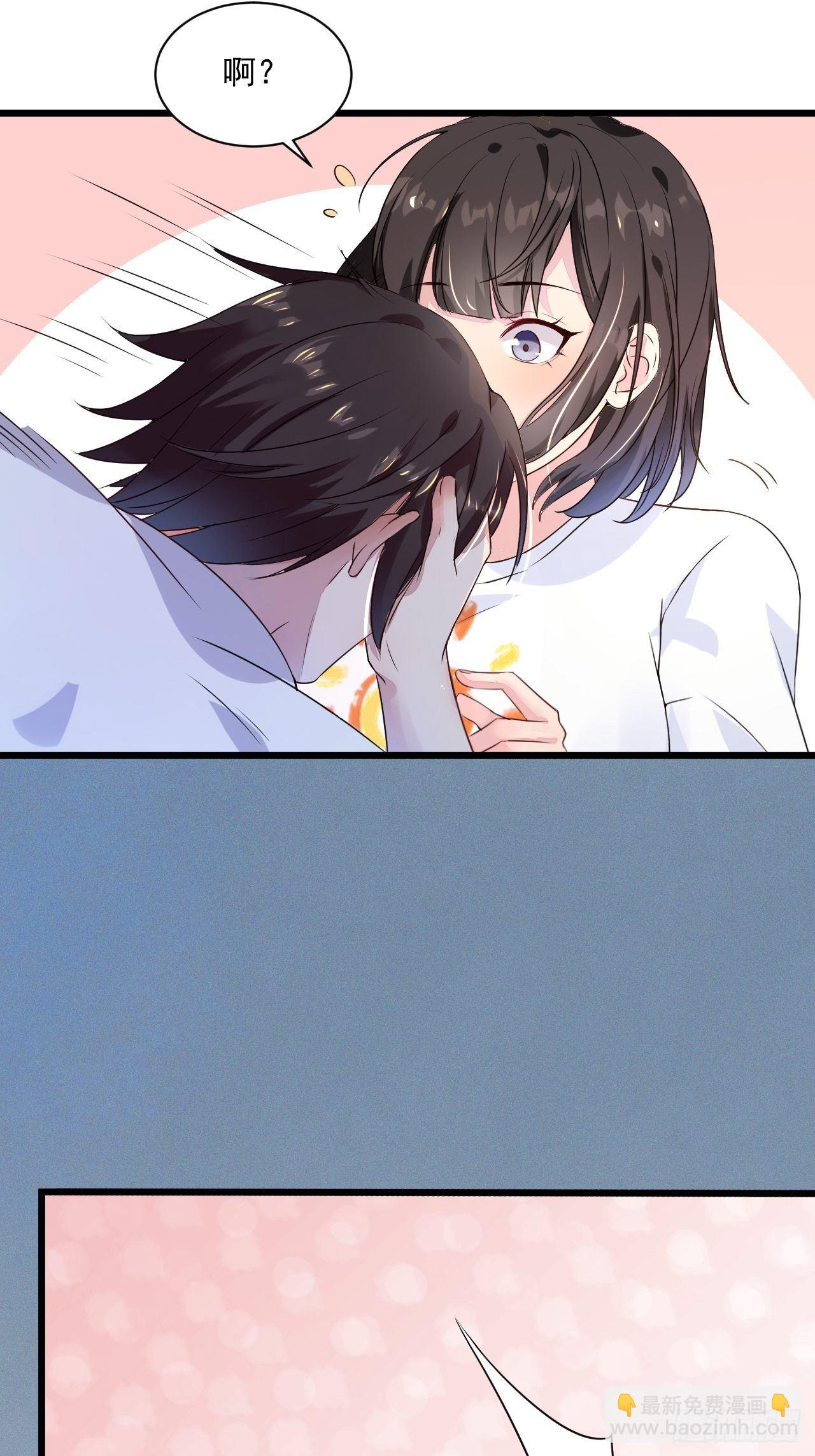 《重回都市最强投资王》第3话 糟糕的系统 第21页
