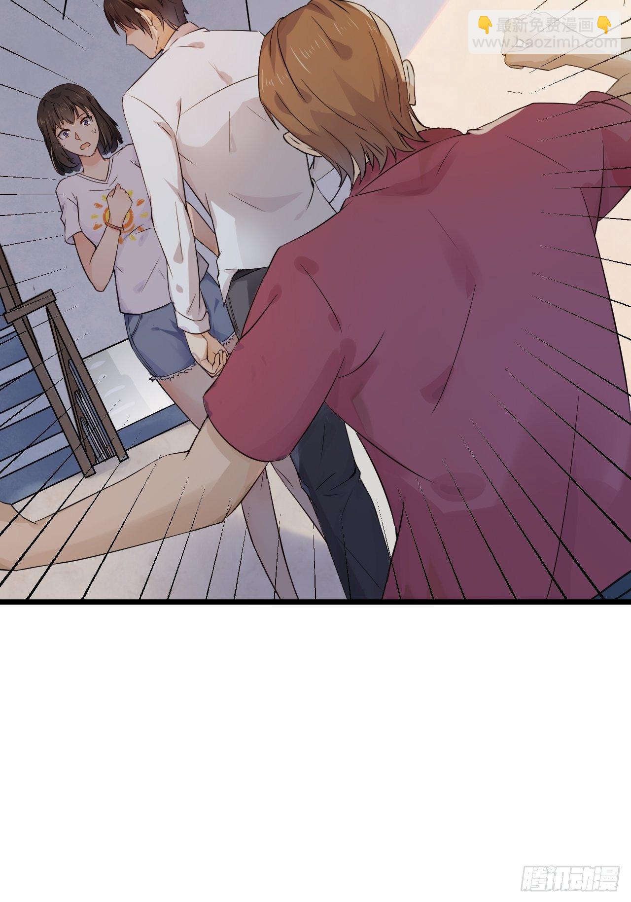 《重回都市最强投资王》第3话 糟糕的系统 第7页