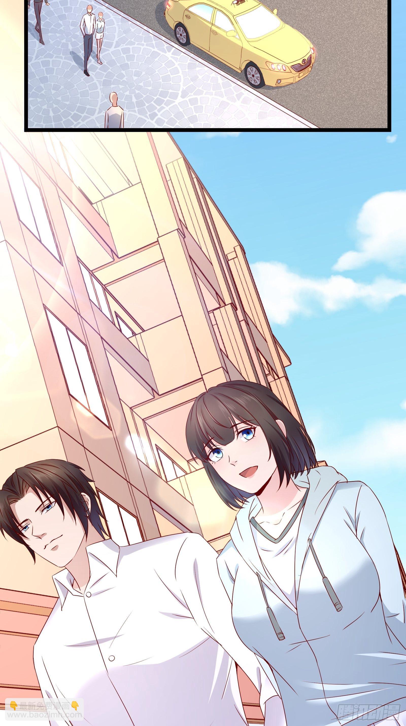 《重回都市最强投资王》第13话 送一套别墅 第20页