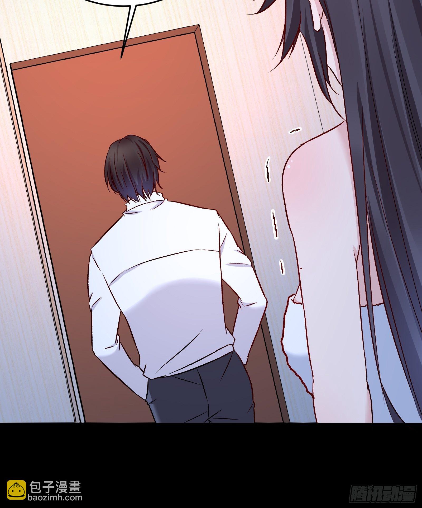 《重回都市最强投资王》第17话 解决了 第21页