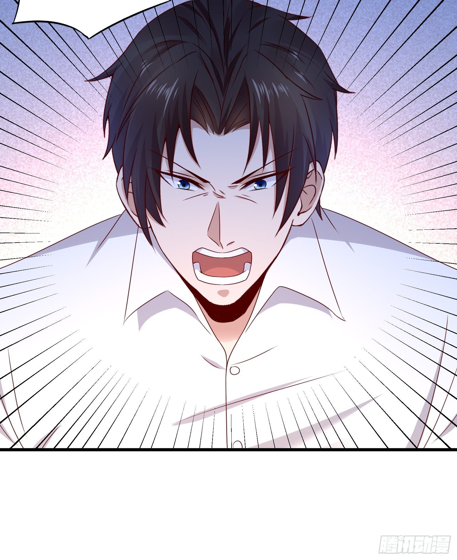 《重回都市最强投资王》第18话 作什么妖 第31页