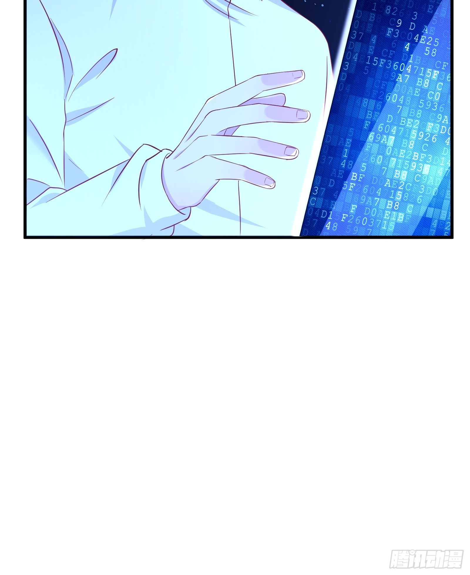 《重回都市最强投资王》第21话 变成美女不成？ 第15页