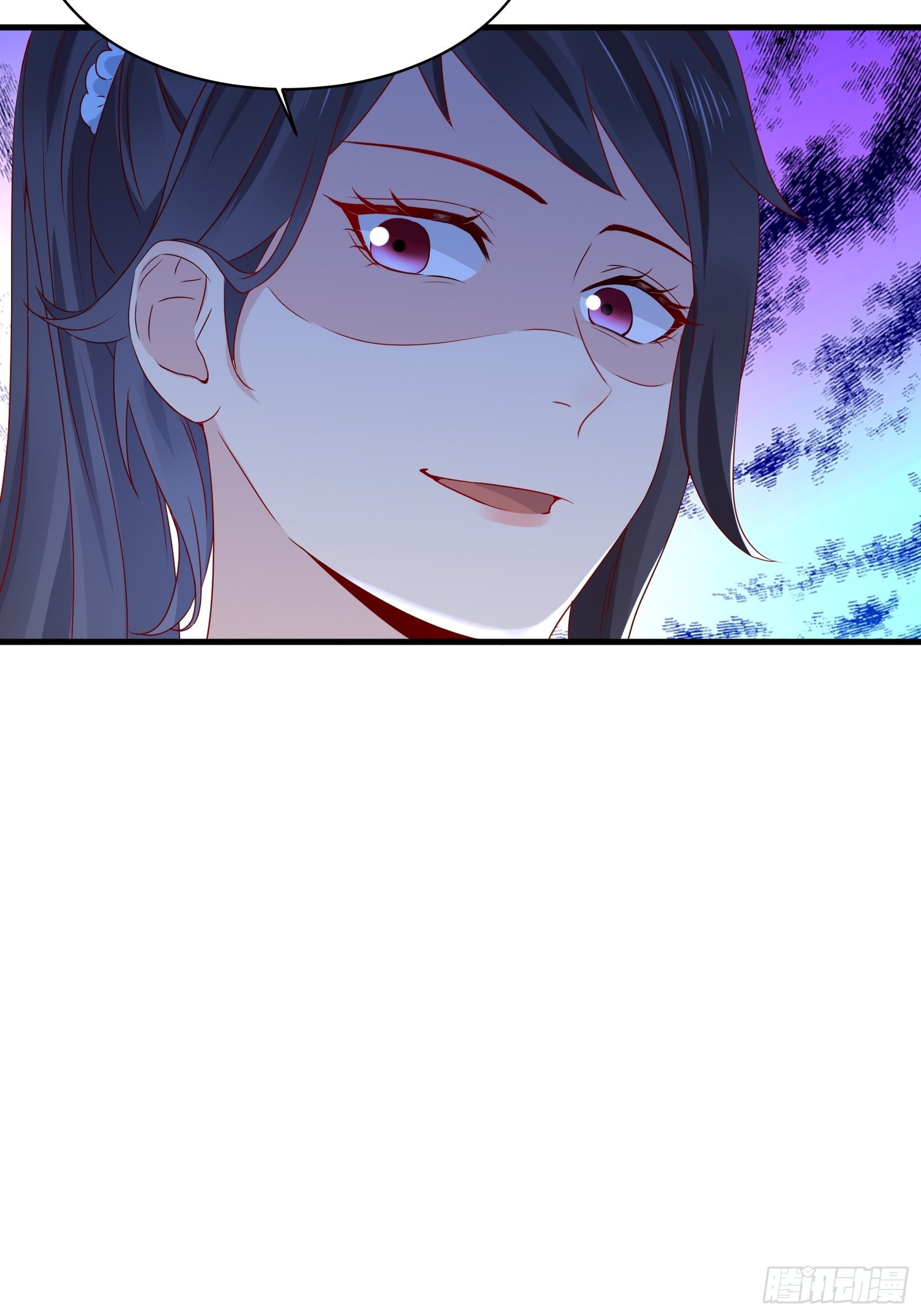 《重回都市最强投资王》第23话 方雨雪黑化 第28页